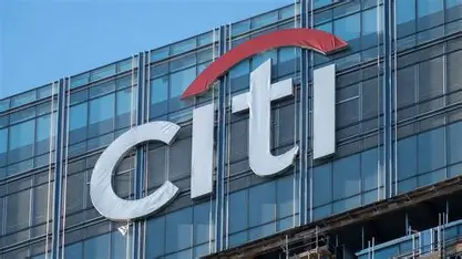 itigroup Erroneously Credits Client Account with $81 Trillion in ‘Near Miss’