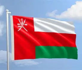 Oman Introduces E-Visa Program for 2025 and Transforms Travel for Global Tourists