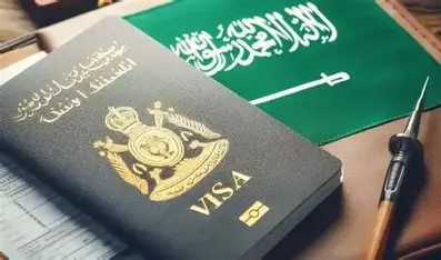 Saudi Arabia Limits Visas for Travelers from Nigeria and 13 Other Countries to Curb Unauthorized Hajj Pilgrimages and Ensure Safety