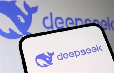 Cybersecurity Expert Discovers DeepSeek Using Digital Fingerprinting Technology, Raises Security Concerns