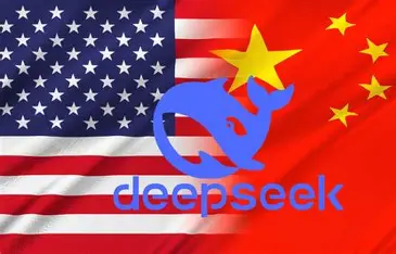 DeepSeek Expands Across China with Strong Backing from Beijing