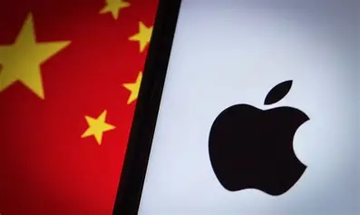 Apple Picks Alibaba to Launch AI Features in China