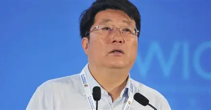 Dutch Government Takes Control of China-Owned Chip Firm Amid Security Concerns